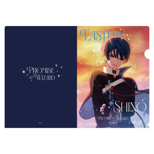 【予約商品】魔法使いの約束 クリアファイル /(11)シノ ※2025年9月