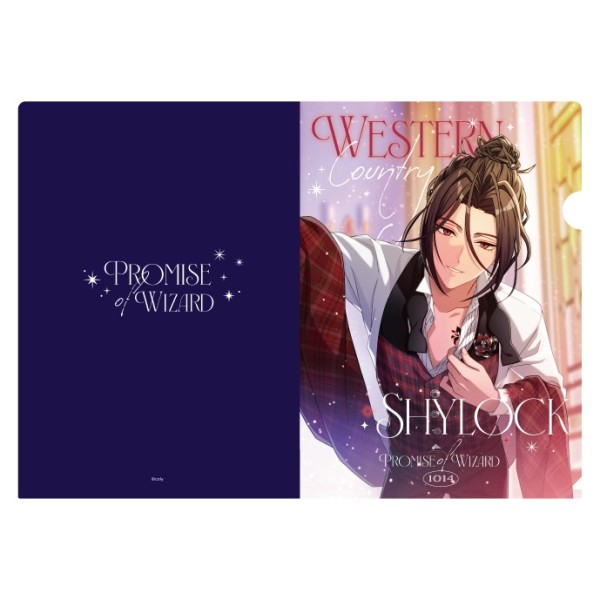 【予約商品】魔法使いの約束 クリアファイル /(14)シャイロック ※2025年9月
