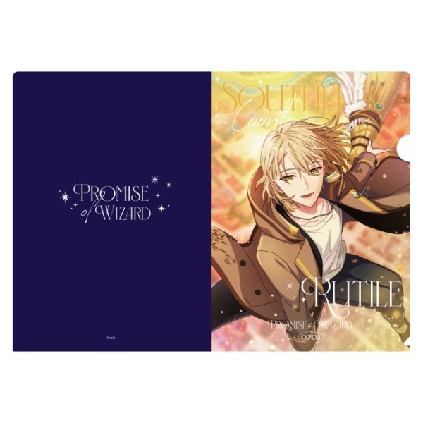 【予約商品】魔法使いの約束 クリアファイル /(19)ルチル ※2025年9月