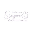Sugarcocomuu