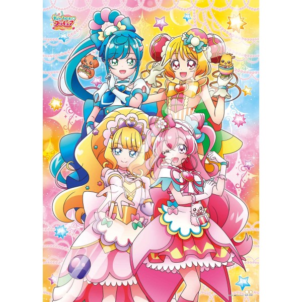 デリシャスパーティ プリキュア 等身大タペストリー 『キュア