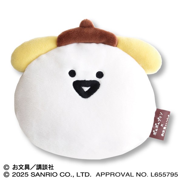 【予約商品】ポムポムプリン×お文具といっしょ フェイスポーチ /(1)お文具さん ※2025年9月
