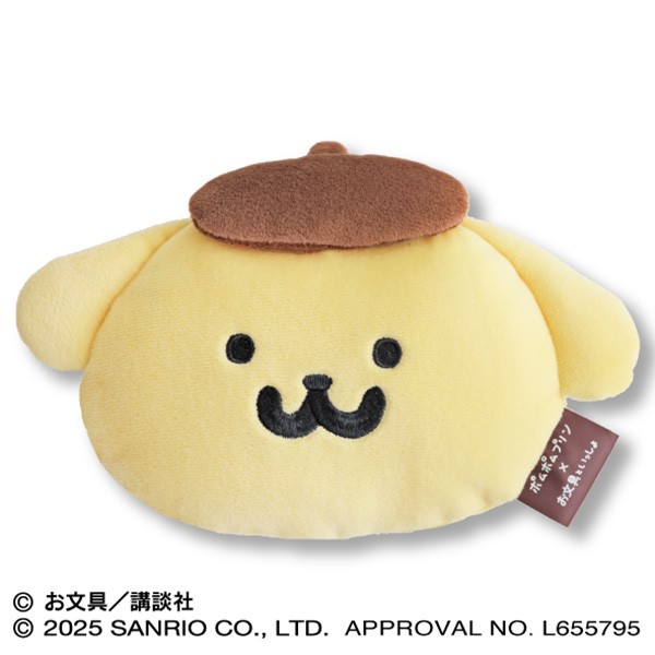 【予約商品】ポムポムプリン×お文具といっしょ フェイスポーチ /(2)ポムポムプリン ※2025年9月