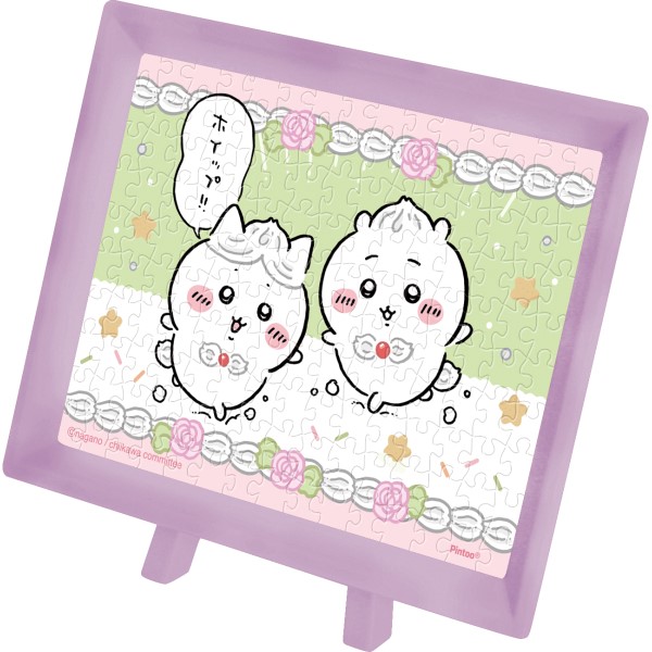 【予約商品】ちいかわ ジグソーパズル まめパズル 150ピース【ホイップ】MA-122 ※2025年9月