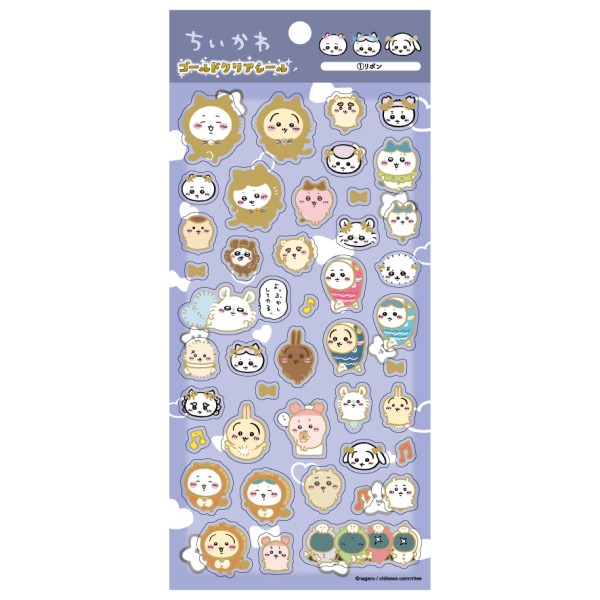 【予約商品】ちいかわ ゴールドクリアシール /(1)リボン ※2025年9月