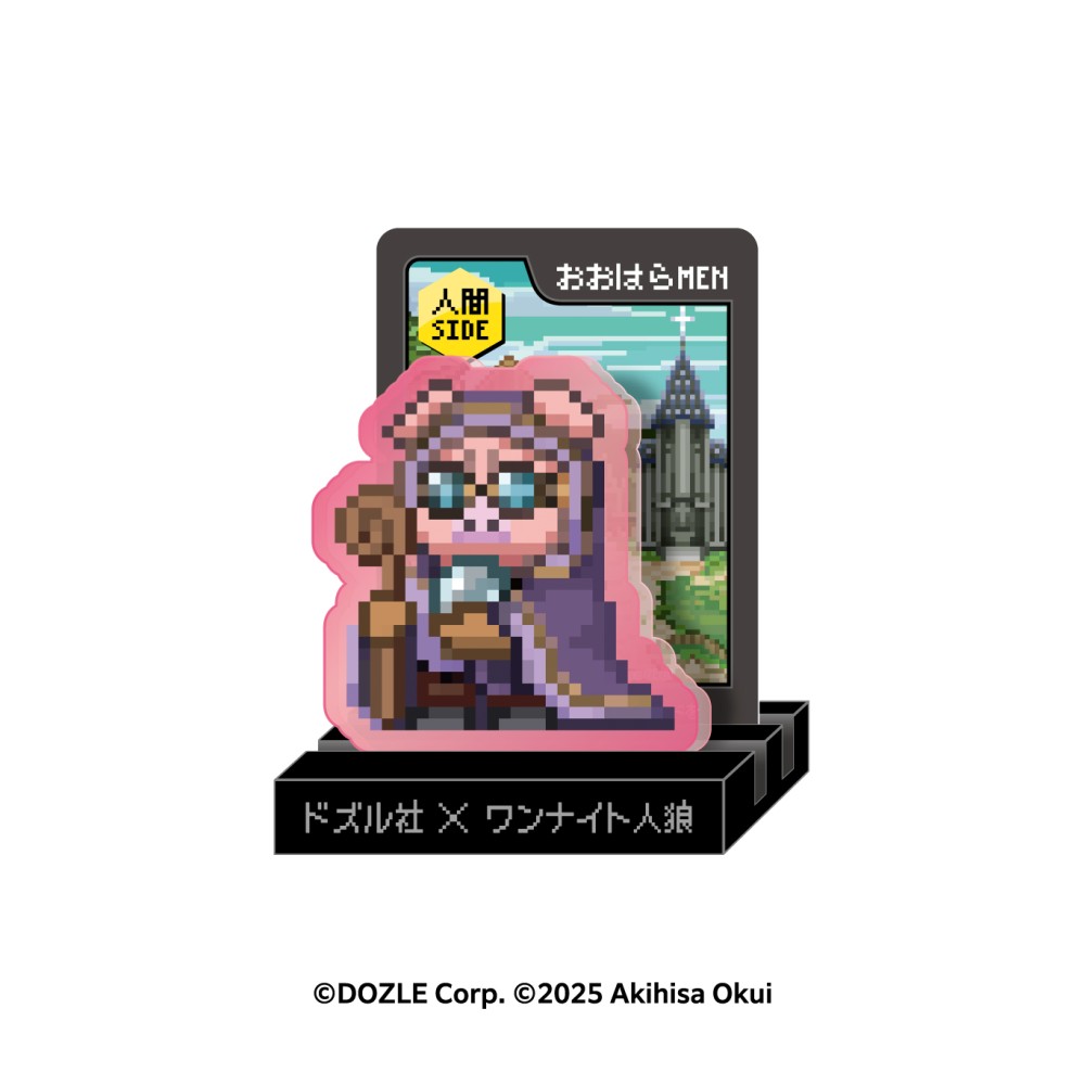 【予約商品】ドズル社×ワンナイト人狼 キャもカもスタンド / おおはらMEN ※2025年10月