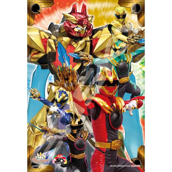 ナンバーワン戦隊ゴジュウジャー ジグソーパズル108ラージピース【ナンバーワンを目指せ!】108-L919