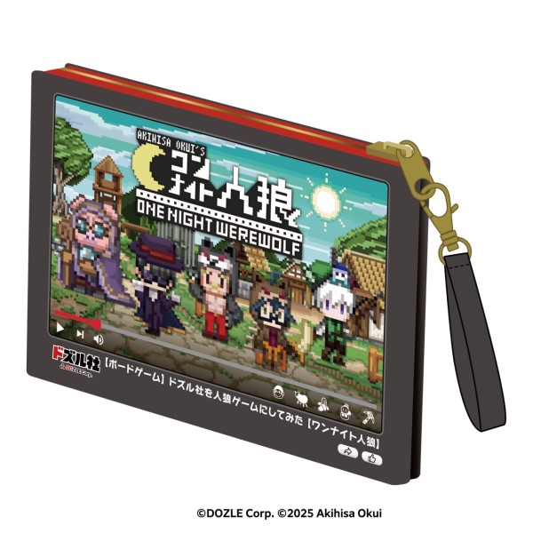 【予約商品】ドズル社×ワンナイト人狼 キャリングポーチ ※2025年10月