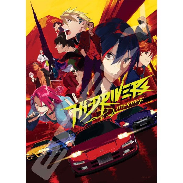 Akudama Drive Episode 3 Discussion & Gallery - Anime Shelter | Anime,  Driving, Anime characters