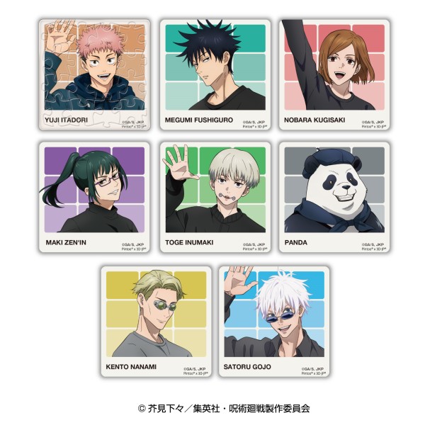 【予約商品】TVアニメ『呪術廻戦』 PACHITバッジコレクション【1BOX 8箱入り】 ※2025年10月