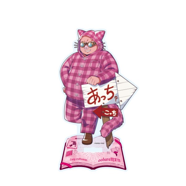 【予約商品】ドズル社 アクリルスタンド /(5)おおはらMEN ※2025年10月