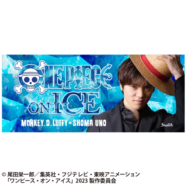 ワンピース・オン・アイス オリジナルフェイスタオル MONKEY.D.LUFFY × SHOMA UNO