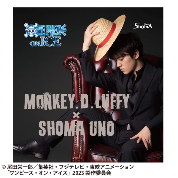 ワンピース・オン・アイス オリジナルハンドタオル MONKEY.D.LUFFY × SHOMA UNO