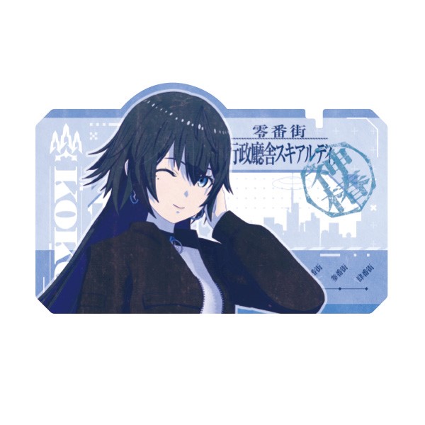 【予約商品】神椿市建設中。 トラベルステッカー /(5)輪廻 此処 ※2025年10月