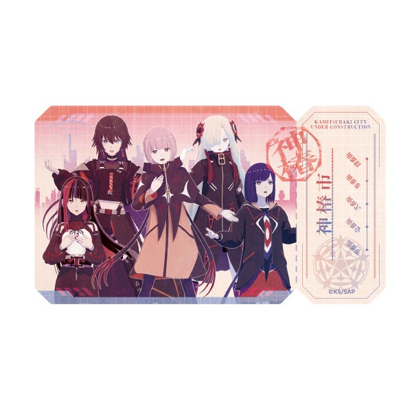 【予約商品】神椿市建設中。 トラベルステッカー /(6)魔女の娘 ※2025年10月