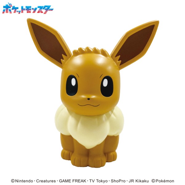【予約商品】ポケットモンスター ソフビタイムシリーズ ポケモンコインバンク(2025)【イーブイ】ST-10CB ※2025年10月