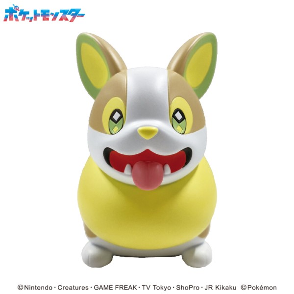 【予約商品】ポケットモンスター ソフビタイムシリーズ ポケモンコインバンク(2025)【ワンパチ】ST-11CB ※2025年10月