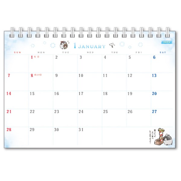 Koupen Chan 2024 Desk Calendar CL-078 | Ensky shop