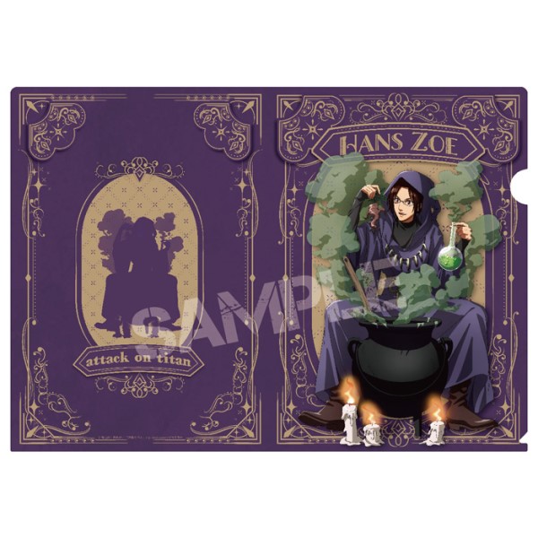 【予約商品】TVアニメ「進撃の巨人」 クリアファイル(“魔法使い”style) /(4)ハンジ ※2025年10月