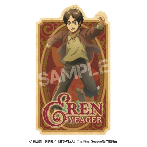 TVアニメ「進撃の巨人」 トラベルステッカー /(5)エレン(幼少期)