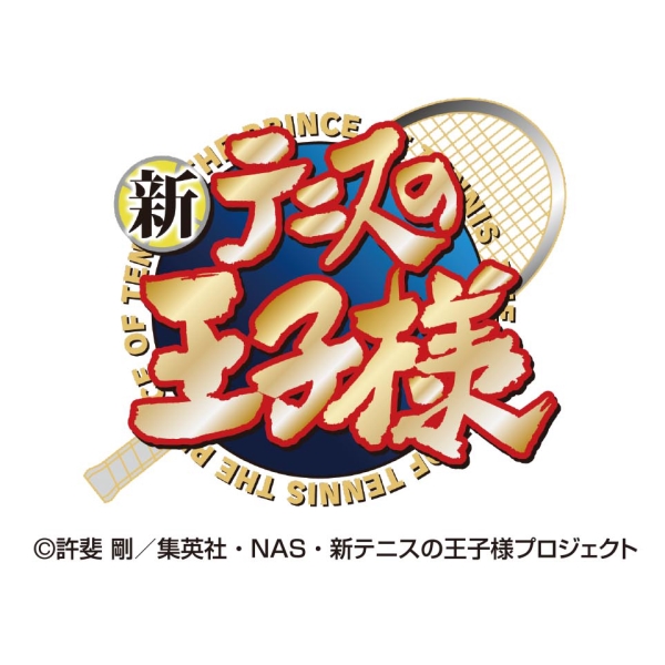 アニメ「新テニスの王子様」 2024年 壁掛けカレンダー CL-040