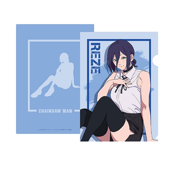 【予約商品】劇場版『チェンソーマン レゼ篇』 クリアファイル /(2)REZE ※2025年9月
