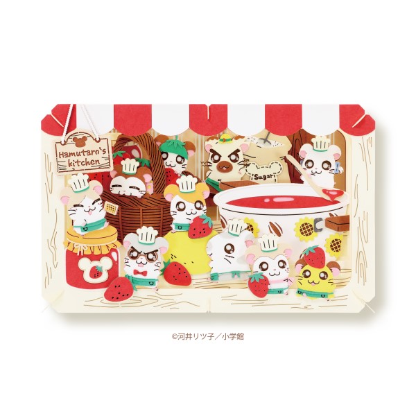 【予約商品】とっとこハム太郎 PAPER THEATER(ペーパーシアター) / とっとこハム太郎 PT-L81 ※2025年10月