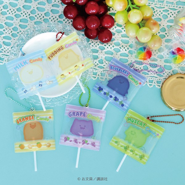 お文具といっしょ キャンディーポップ風キーホルダーコレクション【1BOX 6個入り】