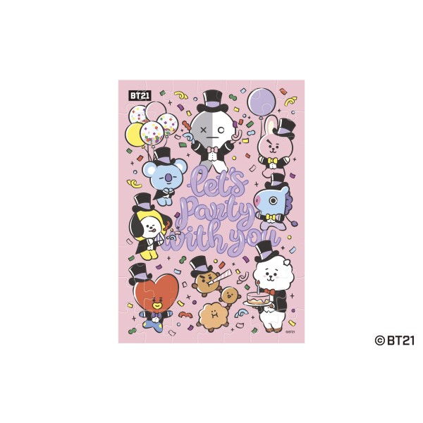 BT21 パズルガム2【1BOX 8箱入り / 全4種類 × 各2】 ｜ エンスカイショップ