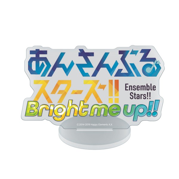 【受注生産商品】あんさんぶるスターズ!! ロゴアクリルスタンド /(3)あんさんぶるスターズ!! Bright me up!!