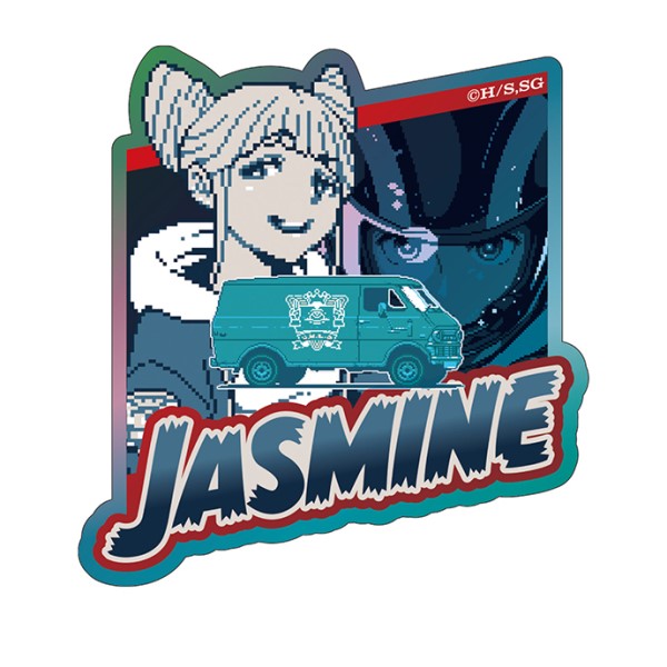 都市伝説解体センター プリズムミニステッカー /(4)ジャスミン