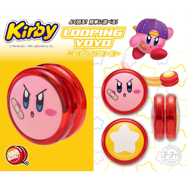 【予約商品】星のカービィ ルーピングヨーヨー ※2026年1月