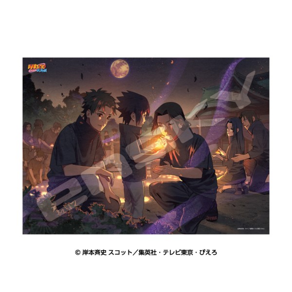 【予約商品】NARUTO-ナルト- 疾風伝 ジグソーパズル500ピース【灯火】500-765 ※2025年10月
