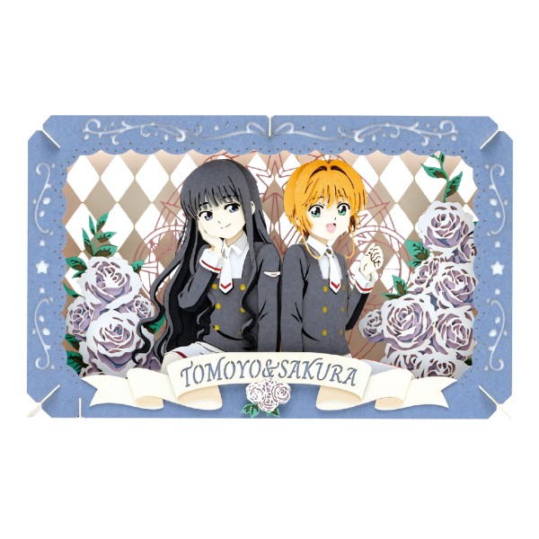 【予約商品】カードキャプターさくら クリアカード編 PAPER THEATER(ペーパーシアター) / 木之本桜&大道寺知世 PT-L99 ※2025年11月