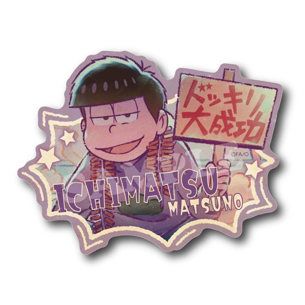 おそ松さん トラベルステッカー /一松 ★エンスカイショップ限定・受注生産商品★