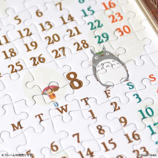 My Neighbor Totoro 2024 Calendar Jigsaw 1000 Piece Compact 1000c