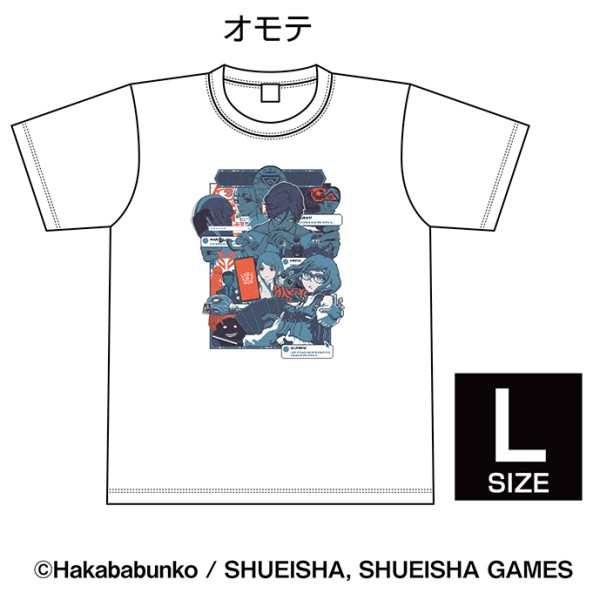 都市伝説解体センター Tシャツ /(1)都市伝説解体センター Lサイズ