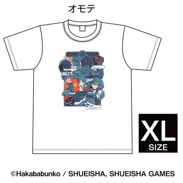 都市伝説解体センター Tシャツ /(1)都市伝説解体センター XLサイズ