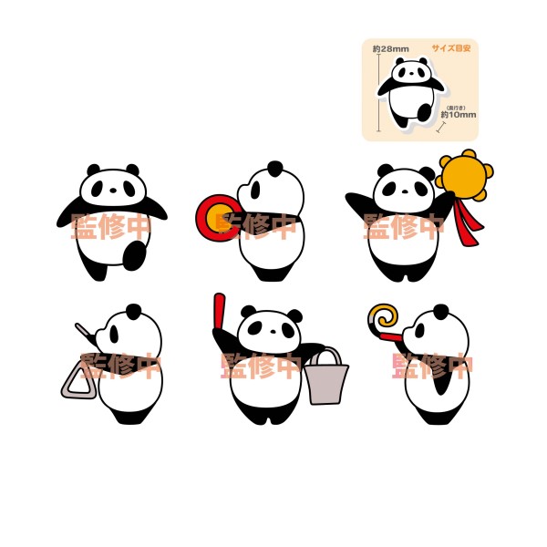 【予約商品】パンダコパンダ ダイカット消しゴムコレクション【1BOX 12箱入り】 ※2026年1月