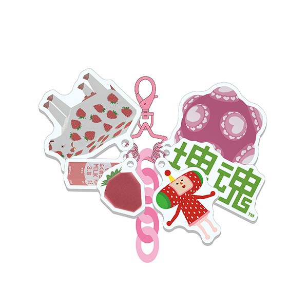 塊魂 じゃらじゃらキーホルダー /(2)イチゴチャン