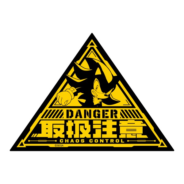 ソニック・ザ・ヘッジホッグ 注意表記ステッカー /(2)