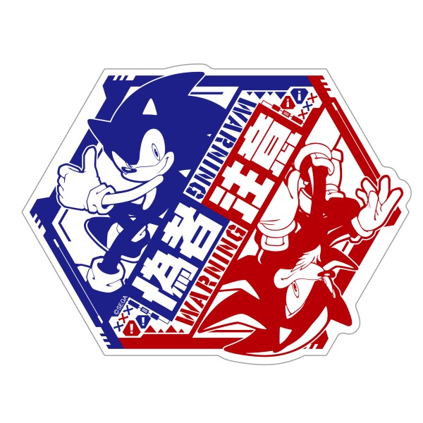 ソニック・ザ・ヘッジホッグ 注意表記ステッカー /(7)