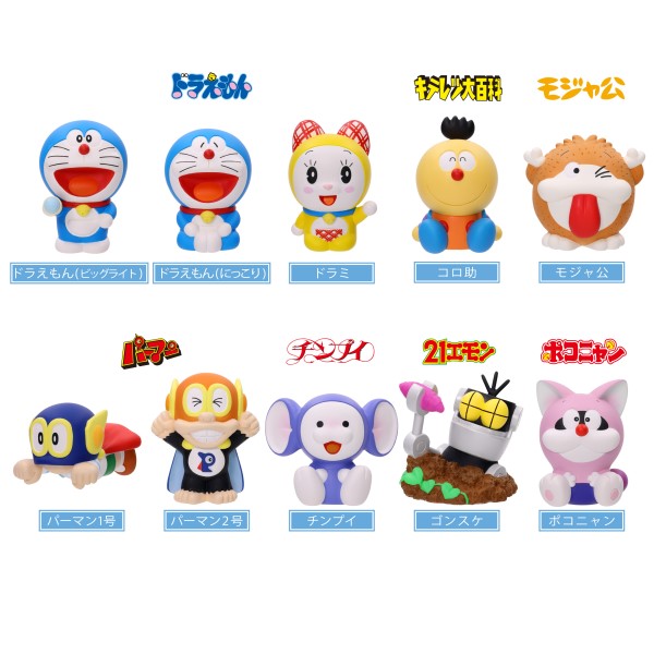 【予約商品】藤子・F・不二雄キャラクターズ ソフビパペットマスコット【1BOX 10パック入り】 ※2025年12月下旬