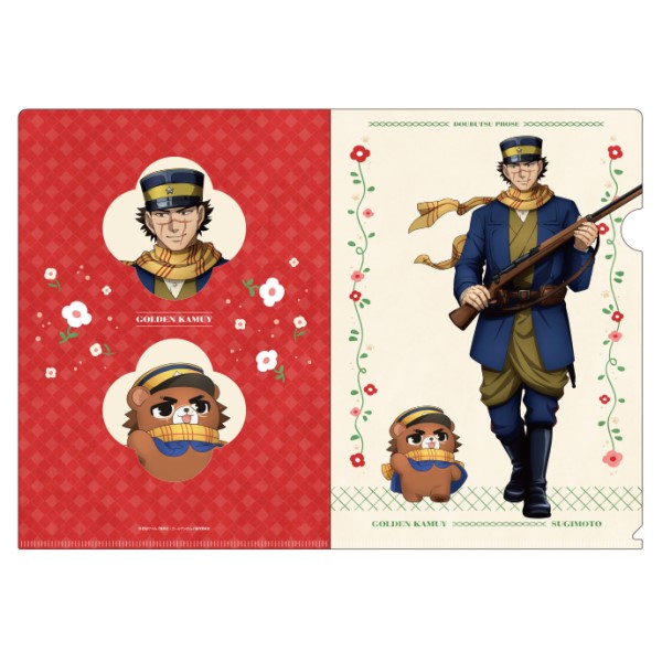 【予約商品】ゴールデンカムイ×どうぶつフォーゼ クリアファイル /(1)杉元佐一 ※2026年2月