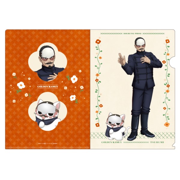 【予約商品】ゴールデンカムイ×どうぶつフォーゼ クリアファイル /(4)鶴見中尉 ※2026年2月