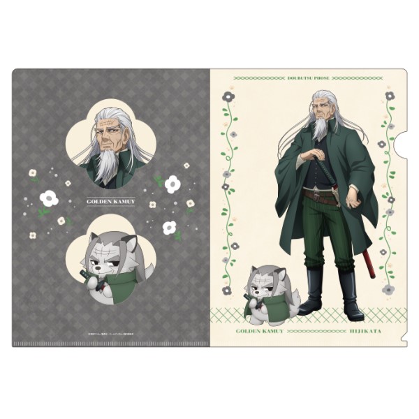 【予約商品】ゴールデンカムイ×どうぶつフォーゼ クリアファイル /(5)土方歳三 ※2026年2月