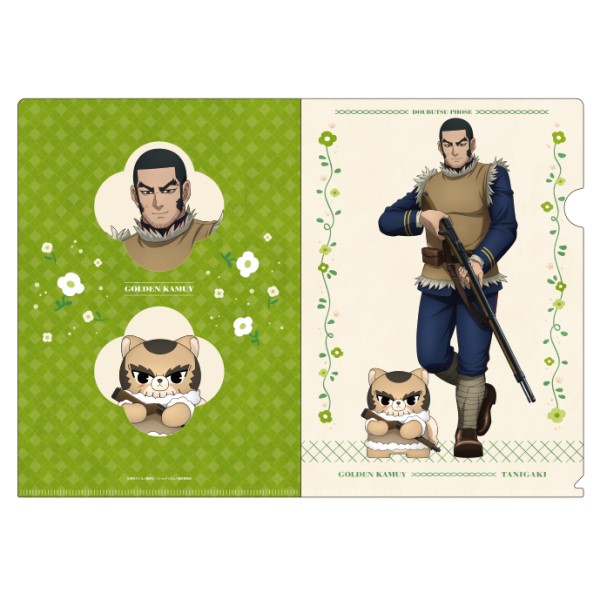 【予約商品】ゴールデンカムイ×どうぶつフォーゼ クリアファイル /(7)谷垣源次郎 ※2026年2月