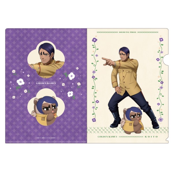【予約商品】ゴールデンカムイ×どうぶつフォーゼ クリアファイル /(10)鯉登少尉 ※2026年2月