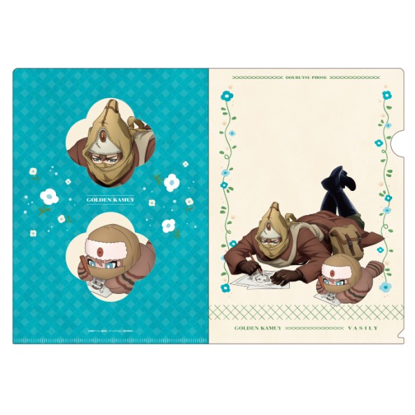 【予約商品】ゴールデンカムイ×どうぶつフォーゼ クリアファイル /(12)ヴァシリ ※2026年2月