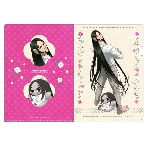 【予約商品】ゴールデンカムイ×どうぶつフォーゼ クリアファイル /(13)海賊房太郎 ※2026年2月